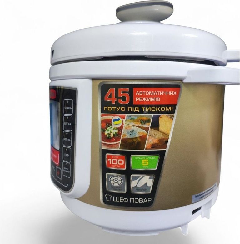 Дешево Rotex REPC58-G з ломбарду