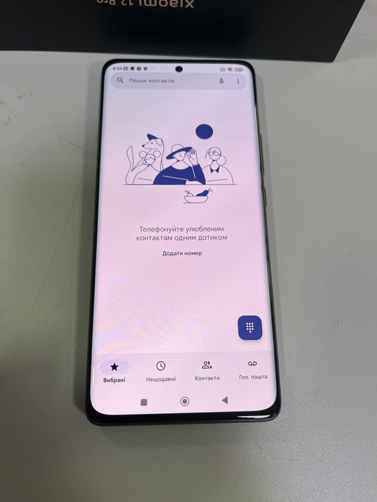 Оголошення Xiaomi 12 Pro 12/256GB Gray Б/У