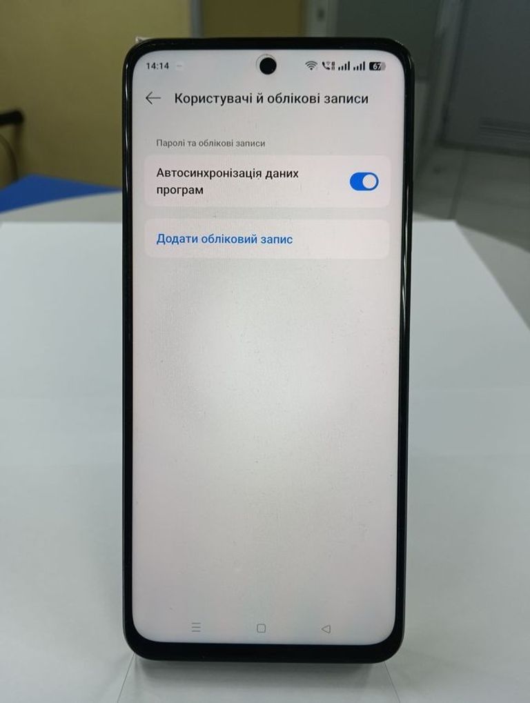 Realme c55 rmx3710 8/256gb Код:01-200770055. Зображення 6