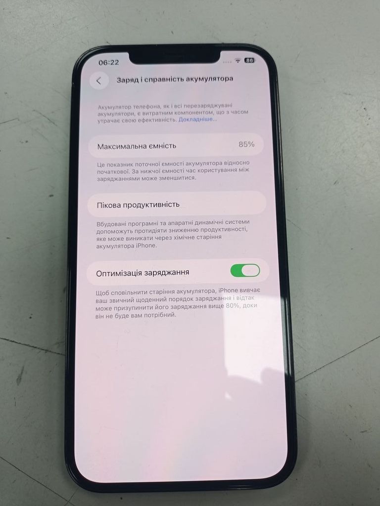 Объявление Apple iphone 12 pro max 128gb Б/У