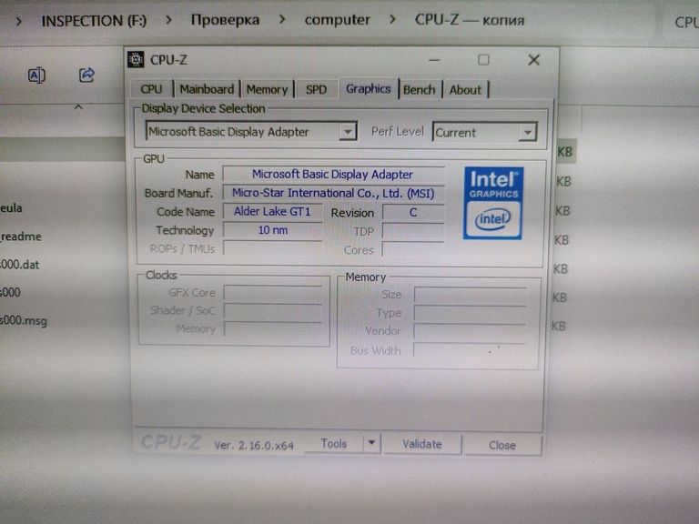 Пк intel core i5-13400/ram 32 gb/hdd відсутній/ssd 1000 gb/інтегрована Код:01-200781746. Изображение 7
