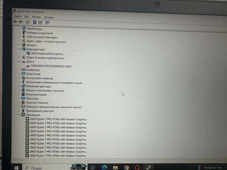 Lenovo 14/ryzen 7 pro 4750u ddr4/8gb ddr4/ssd 256 gb/*інтегрована Код:01-200783659. Изображение 15