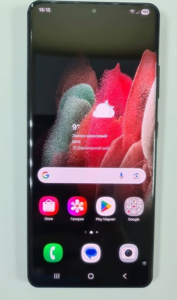 Купить Samsung g998b galaxy s21 ultra 12/256gb Б/У