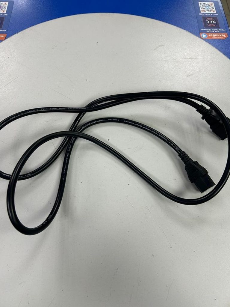 Sony PlayStation 4 Pro (PS4 Pro) 1TB Black (9773412) Код:01-200787620. Изображение 8