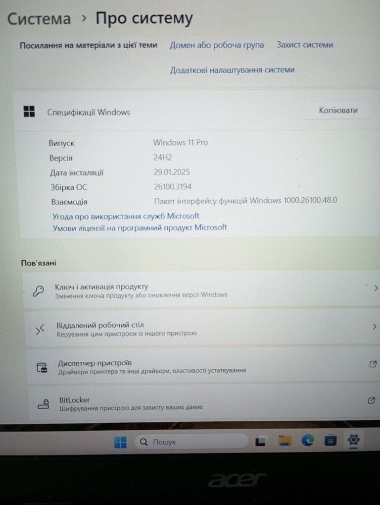 Acer 15/core i3-1235u ddr5/16gb ddr5/hdd *відсутній/ssd 512 gb/*інтегрована; Код:01-200778736. Зображення 6