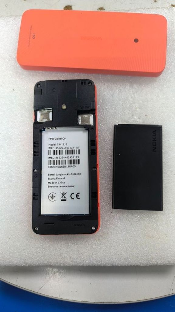 Nokia 215 4G 2024 Peach (6438409095510) Код:01-200787327. Изображение 5