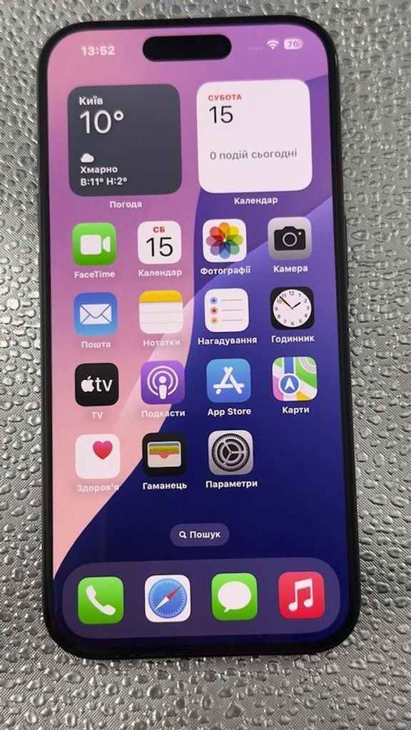 Купити Apple iphone 15 pro 128gb Б/У