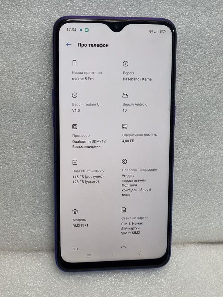 Дешево Oppo realme 5 pro 4/128gb з ломбарду