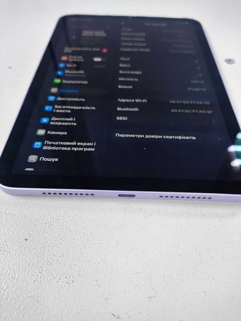 Apple iPad mini 7 Wi-Fi 128GB Space Gray (MXN63) Код:01-200789402. Зображення 7