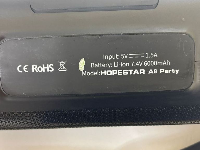 Розпродаж Hopestar A6 Party, продавець Техноскарб