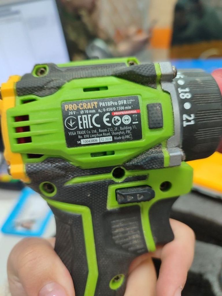 Оголошення Procraft PA-18 PRO DFR Б/У