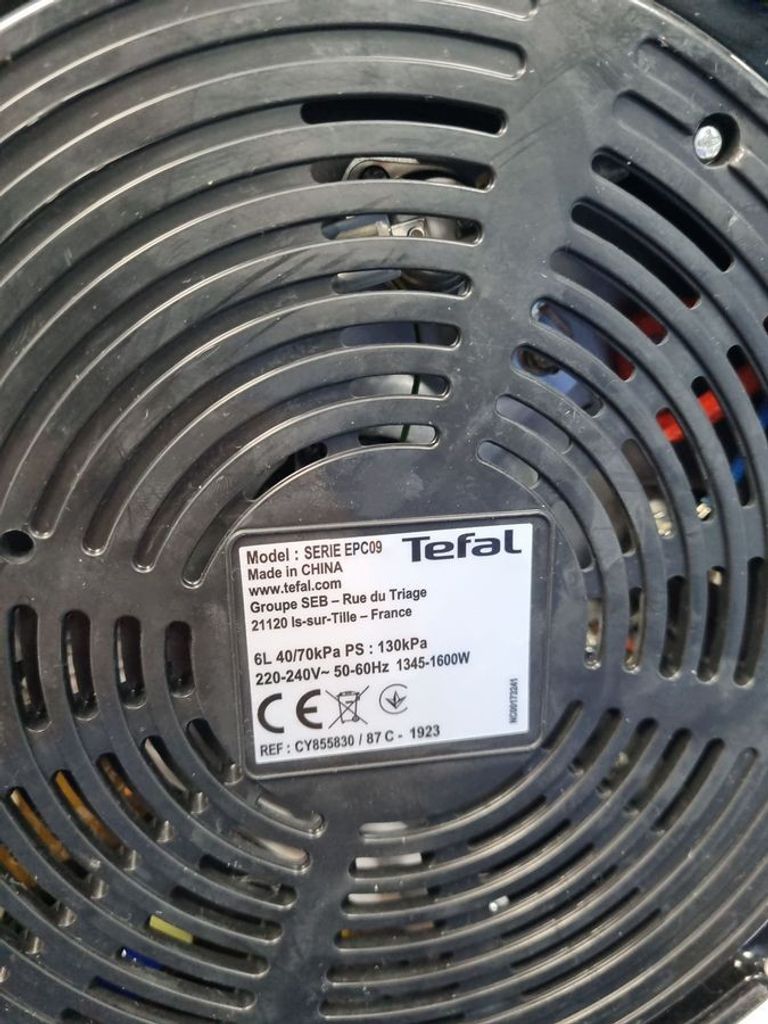 Оголошення Tefal cy855830 Б/У