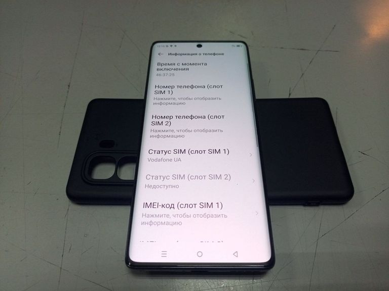 Оголошення Infinix Hot 50 Pro+ 8/256GB Titanium Gray (4894947050695) Б/У