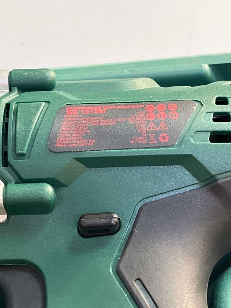 Дешиво Nowa WA 1815bl с ломбарда