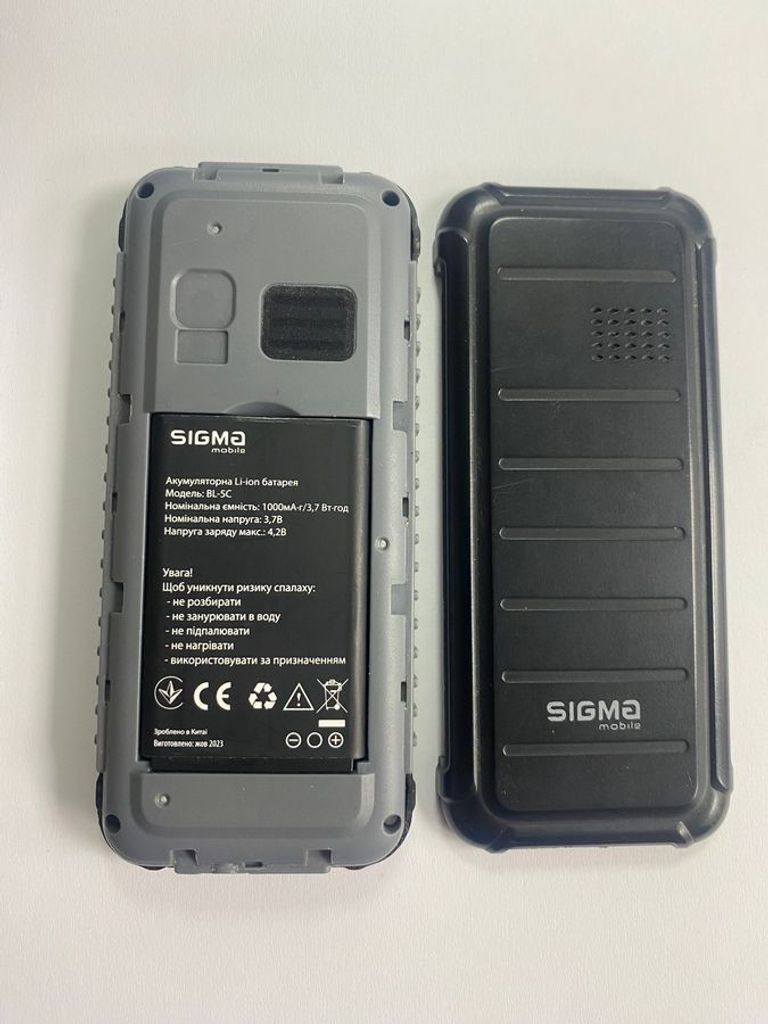 Дешево Sigma x-style 18 track з ломбарду