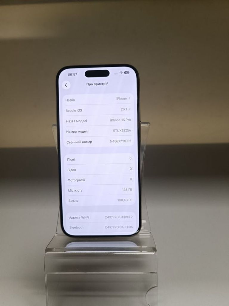 Дешиво Apple iphone 15 pro 128gb с ломбарда