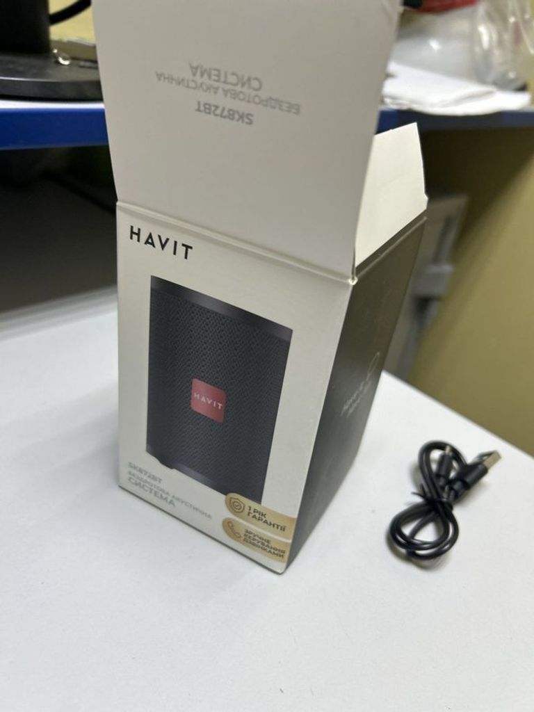 Объявление Havit HV-SK872BT Б/У