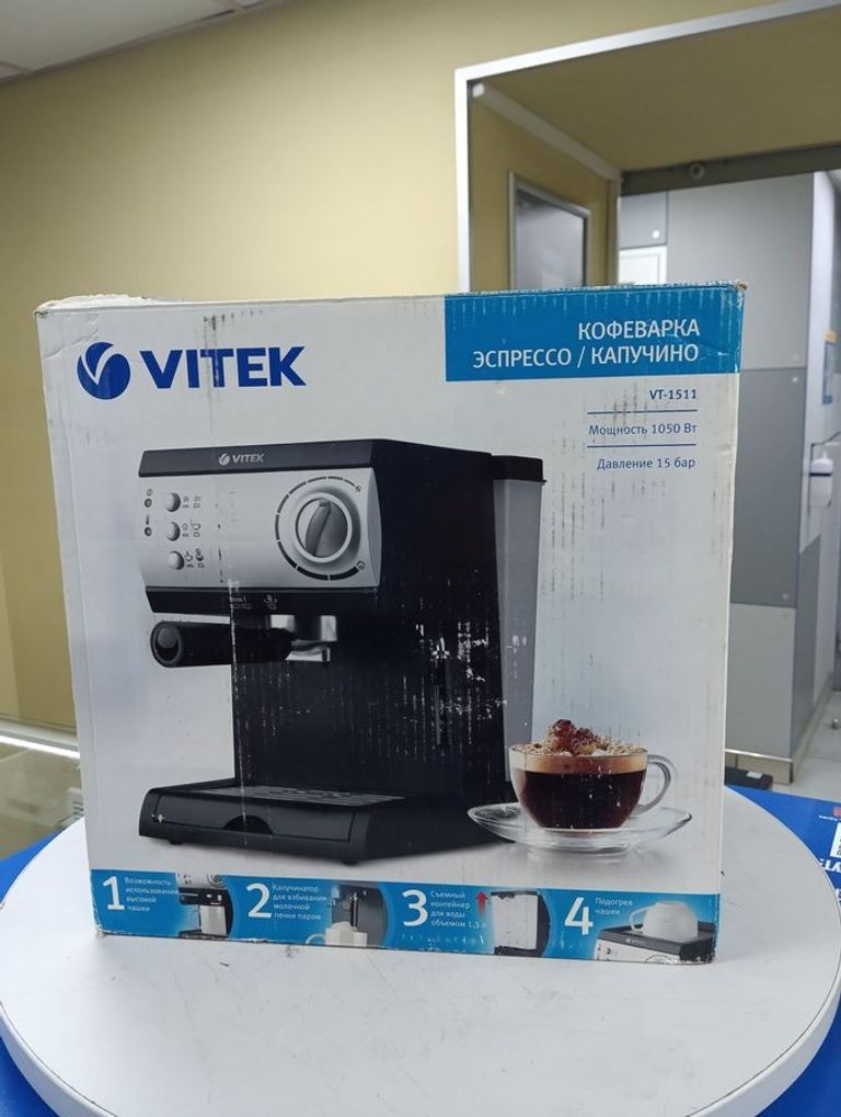 Купить Vitek VT-1511 Б/У