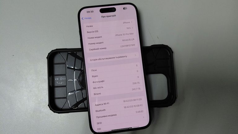 Дешево Apple iPhone 15 Pro Max 256GB eSIM Blue Titanium (MU693) з ломбарду