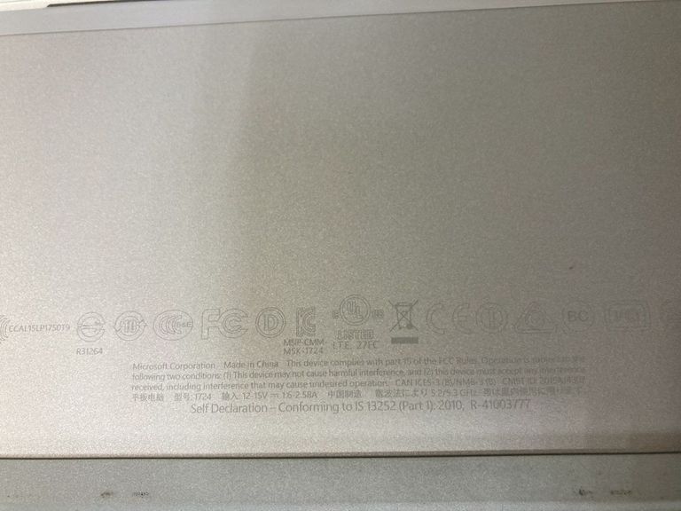 Распродажа Microsoft surface pro 4/core i7-6650u/ram8gb/ssd256gb, продавец Техноскарб