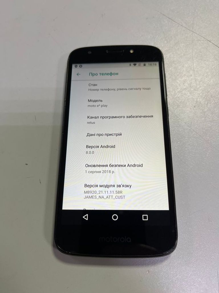 Объявление Motorola moto e5 play xt-1921-2 2/16gb Б/У