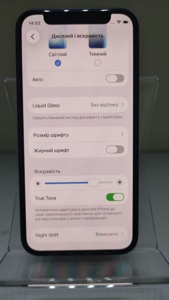 Apple iPhone 12 mini 64GB Blue (MGE13) Код:01-200797797. Изображение 7