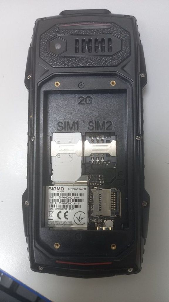 Купить Sigma x-treme az68 Б/У