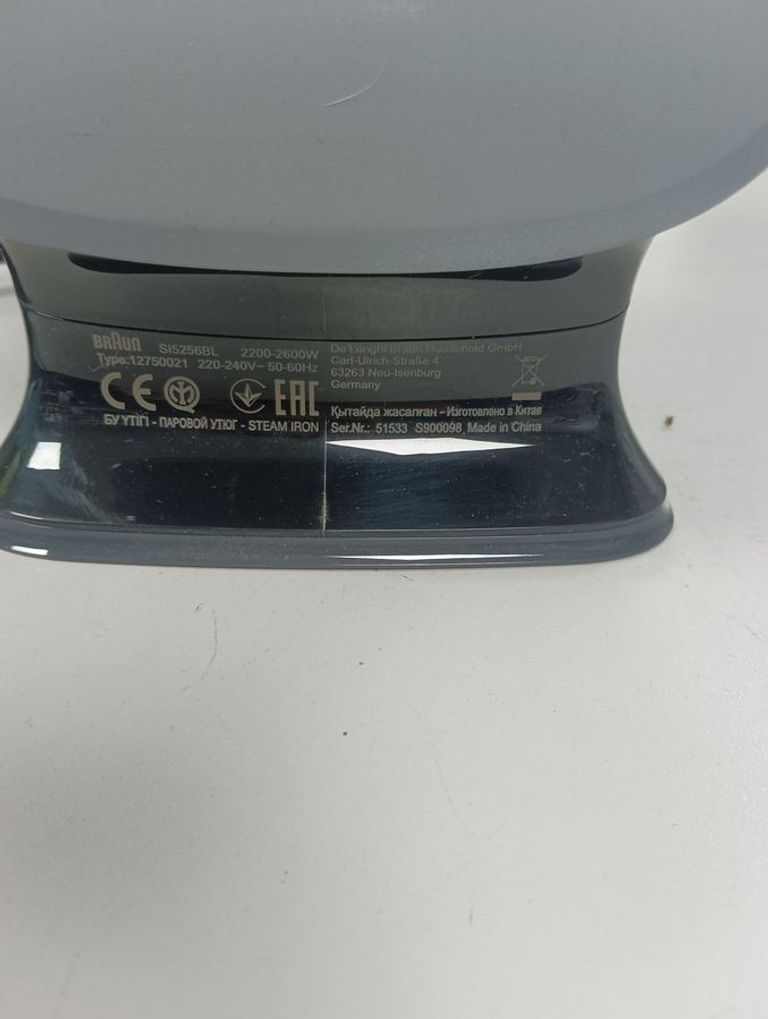 Распродажа Braun TexStyle 5 SI 5256 BL, продавец Техноскарб
