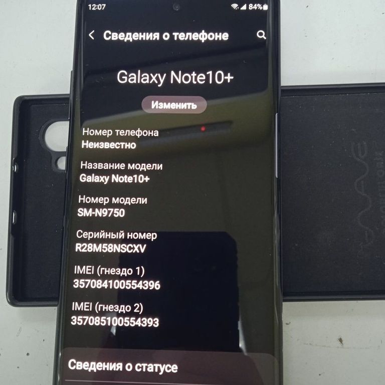 Купить Samsung galaxy note 10+ 12/256gb Б/У