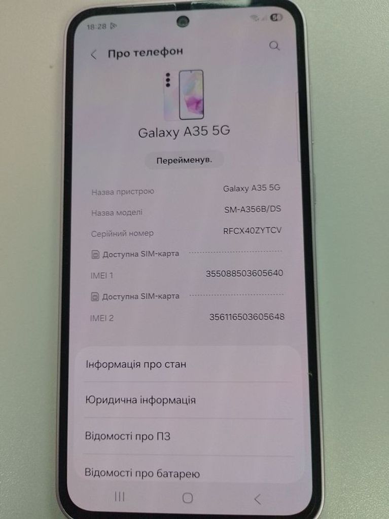 Samsung galaxy a35 5g 6/128gb Код:01-200797452. Зображення 5