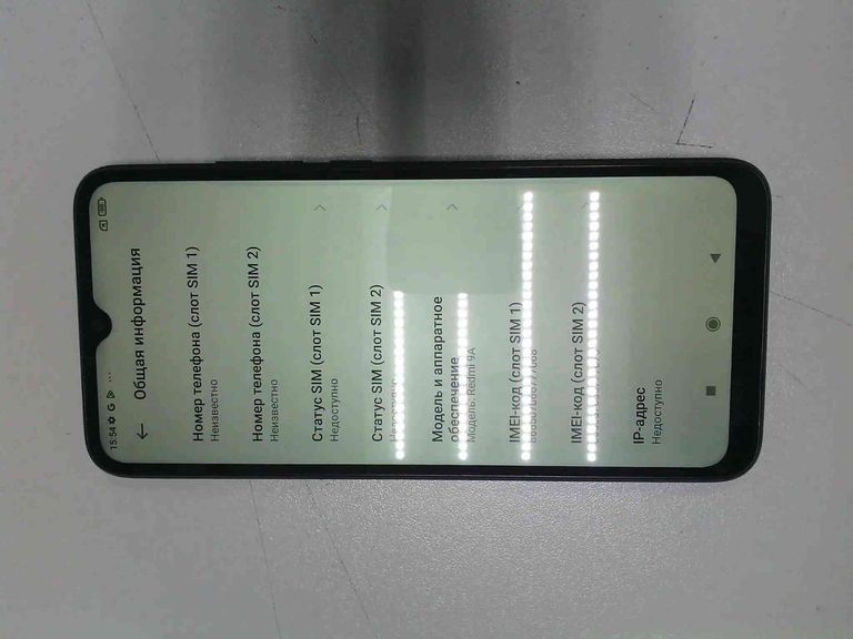 Купить Xiaomi redmi 9a 2/32gb Б/У