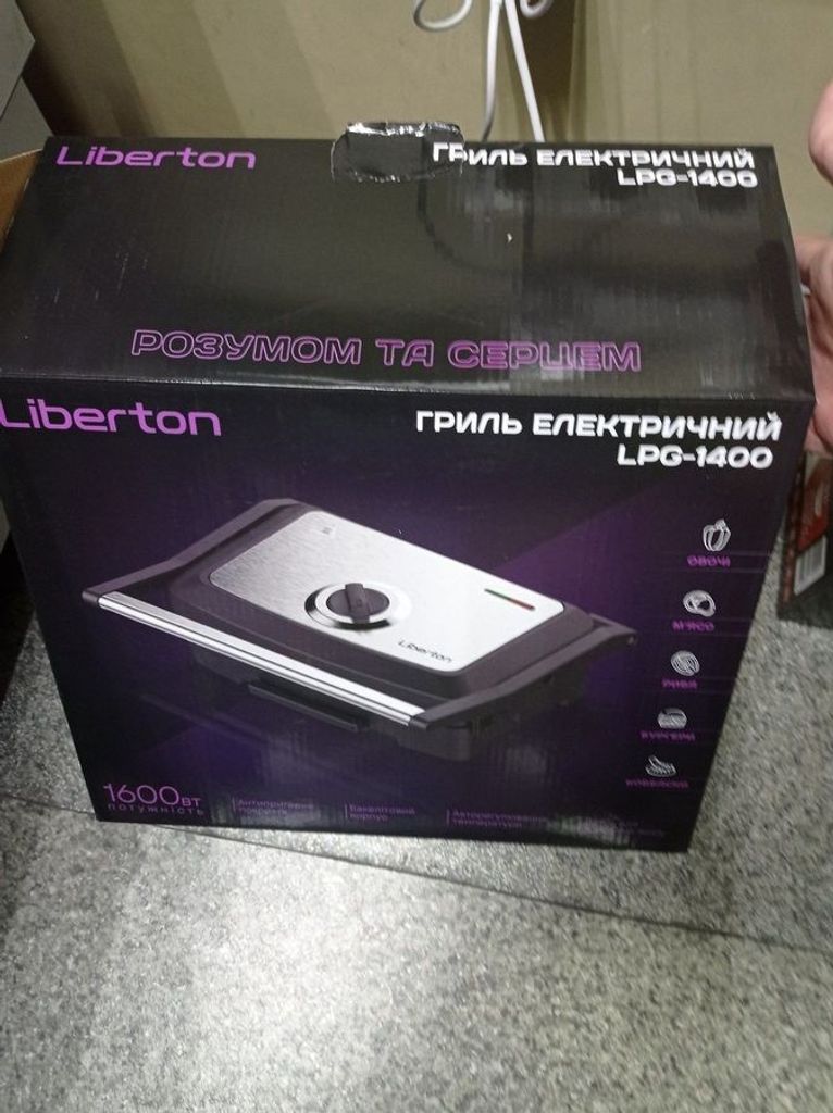 Дешиво Liberton LPG-1400 с ломбарда