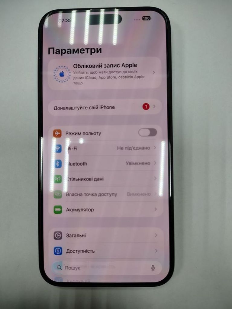 Розпродаж Apple iPhone 15 Pro Max 256GB Blue Titanium (MU7A3), продавець Техноскарб