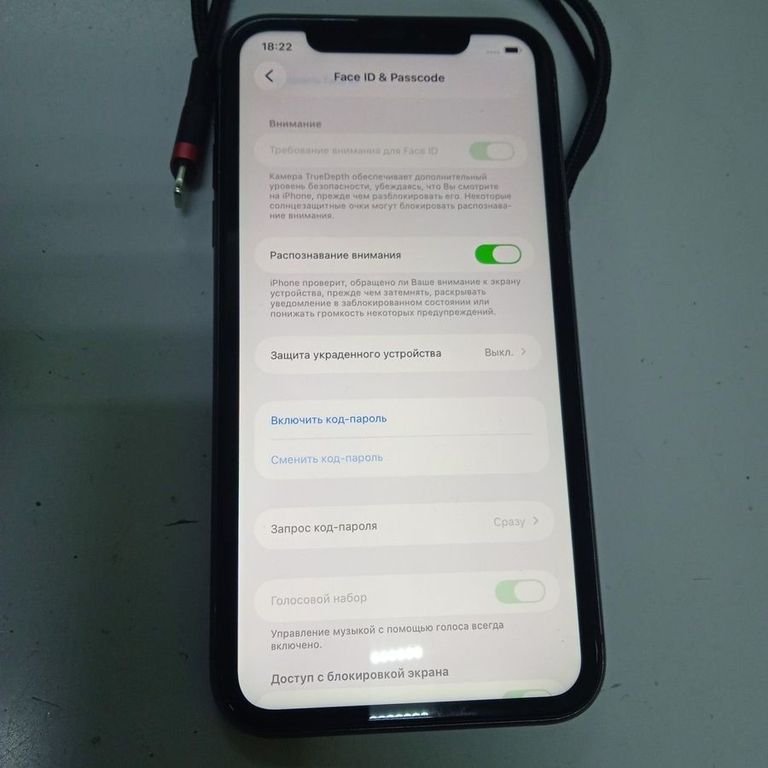 Розпродаж Apple iPhone 11 128GB Black (MWLE2), продавець Техноскарб
