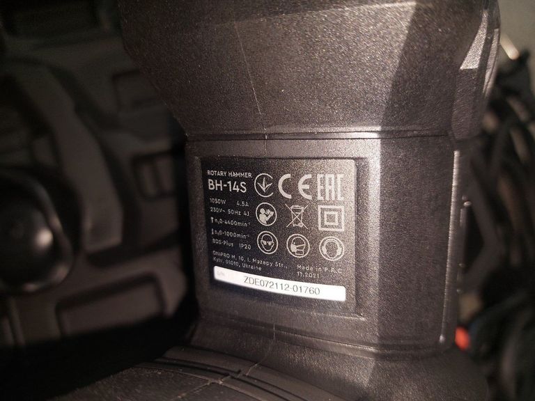 Дешиво Dnipro-M bh-14s с ломбарда