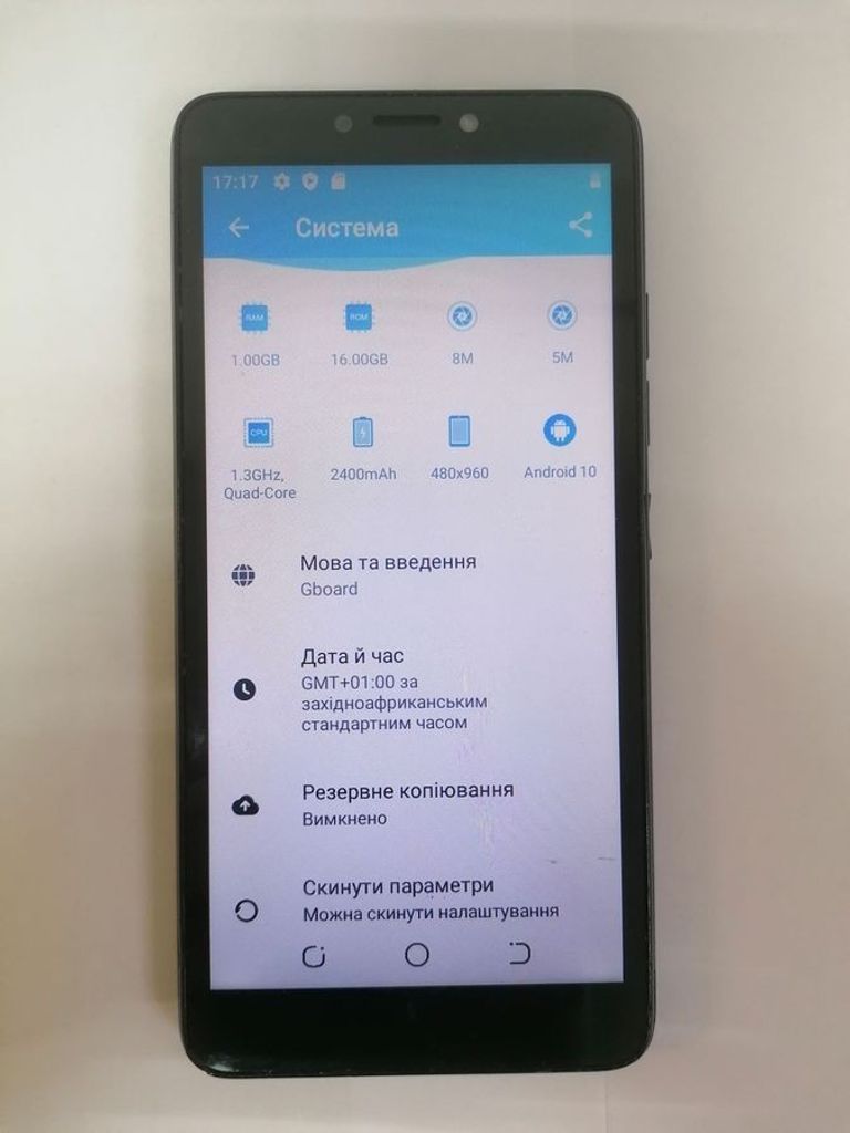 Оголошення Tecno pop 2f b1g 1/16gb Б/У