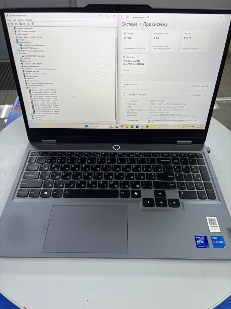 Купить Lenovo loq 15iax9i luna core i5-12450hx/ram 16 гб/ssd 512гб/intel arc a530m Б/У