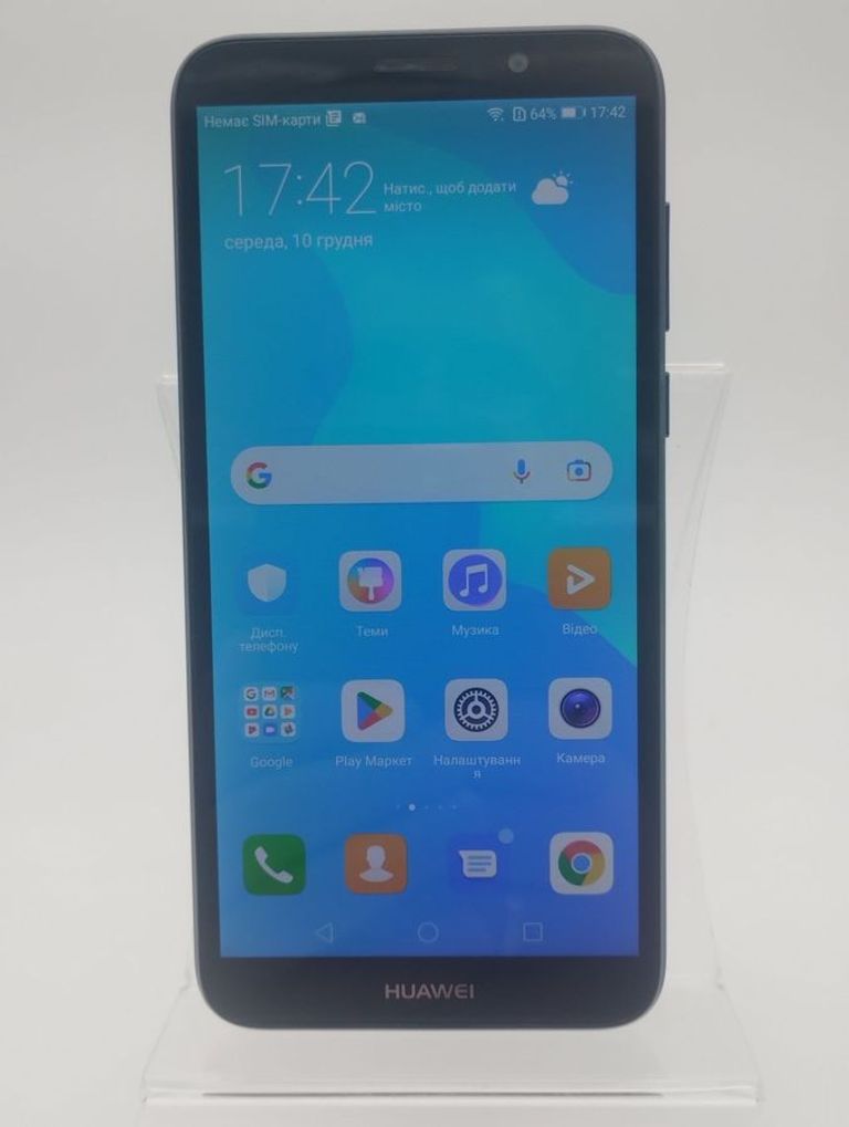 Купити Huawei y5 2018 dra-l21 2/16gb Б/У