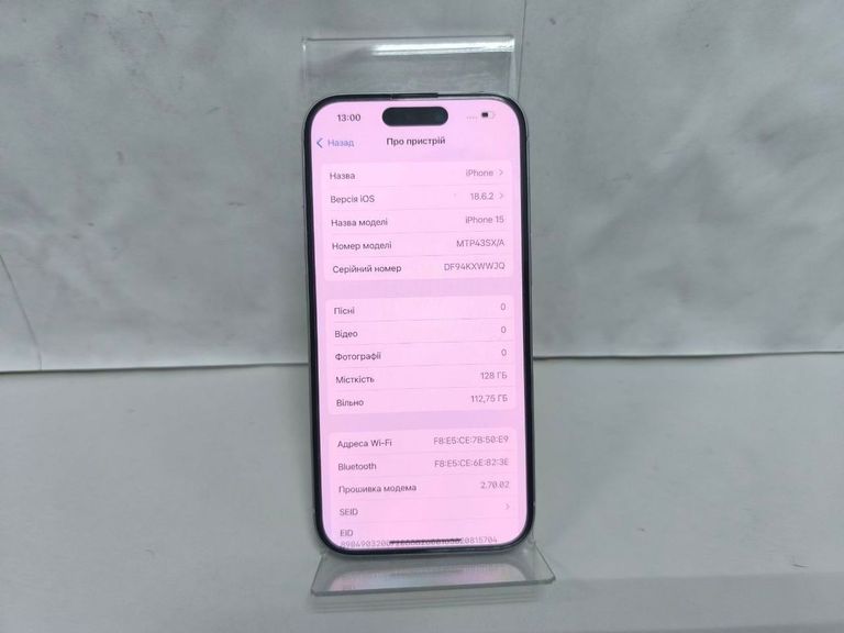 Apple iPhone 15 128GB Green Код:01-200810433. Изображение 7