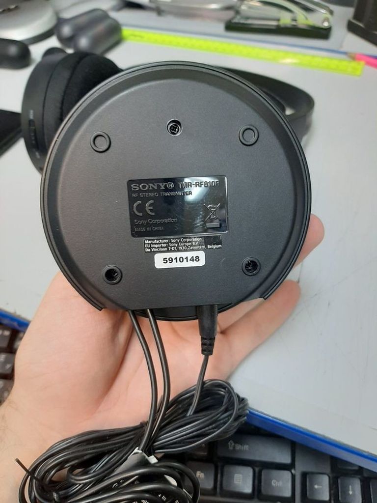 Распродажа Sony MDR-RF811RK, продавец Техноскарб