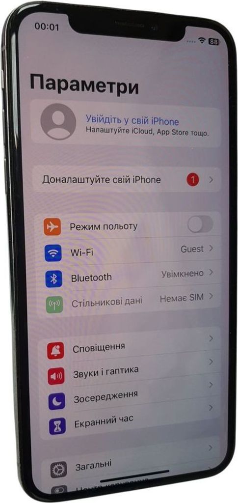 Объявление Apple iphone x 64gb Б/У