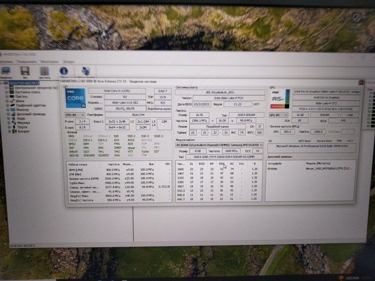 Acer extensa 15 ex215-55 Код:01-200814590. Изображение 6