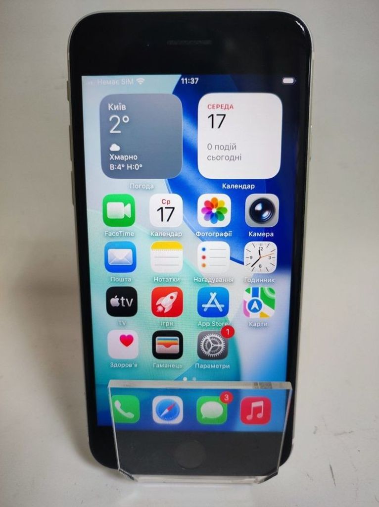 Купити Apple iPhone SE 2020 64GB Black Slim Box (MHGP3) Б/У