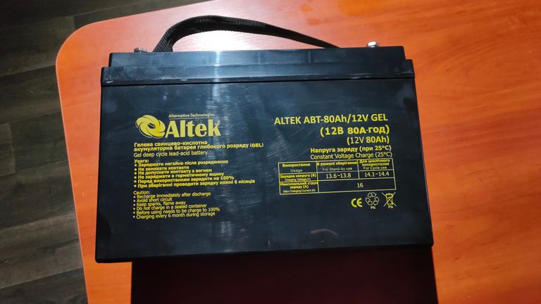 whc solar him-1kw гібридний інвертор, батарея Altek ABT 12V 80Ah. Код:null. Зображення 4