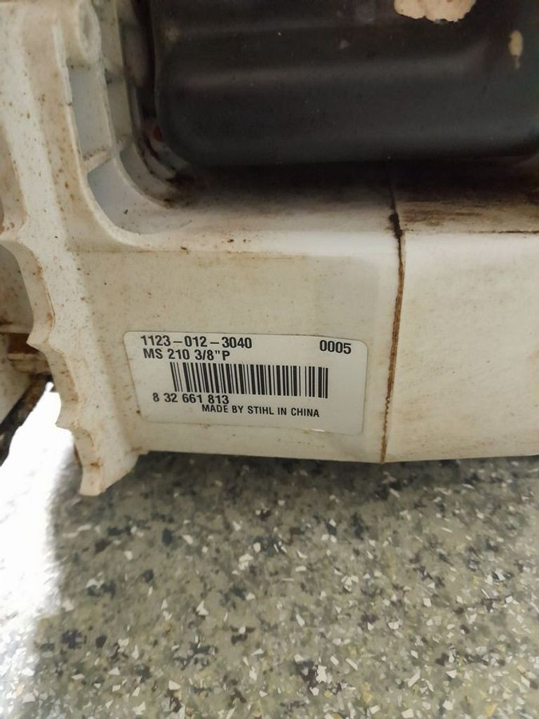 Розпродаж Stihl ms 210, продавець Техноскарб