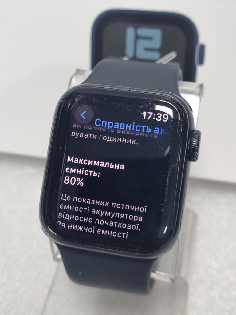 Розпродаж Apple watch se 2 gps 40mm aluminium case, продавець Техноскарб