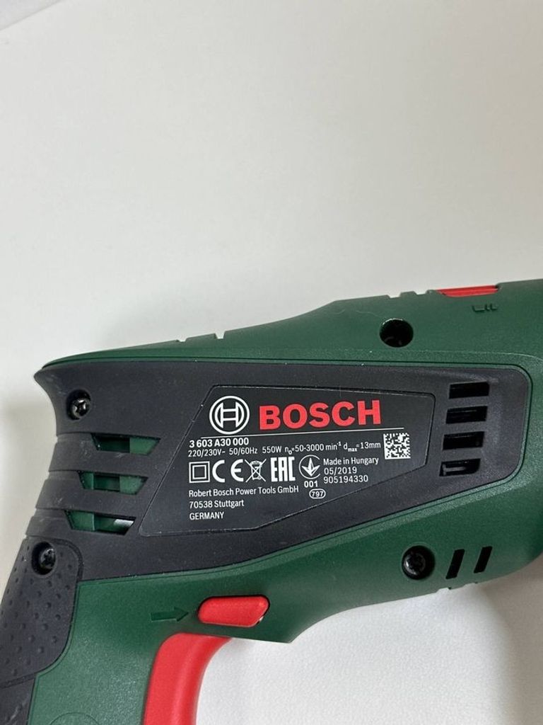 Bosch EasyImpact 550 Код:01-200817781. Зображення 8