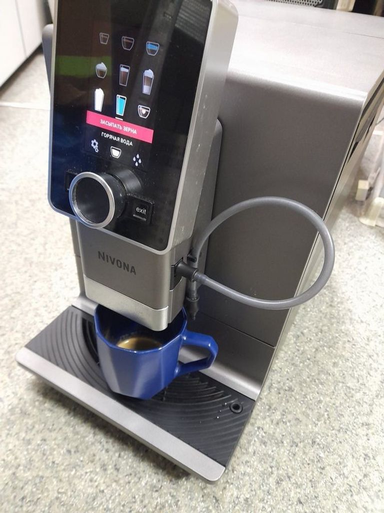 Купити Nivona CafeRomatica 930 (NICR 930) Б/У