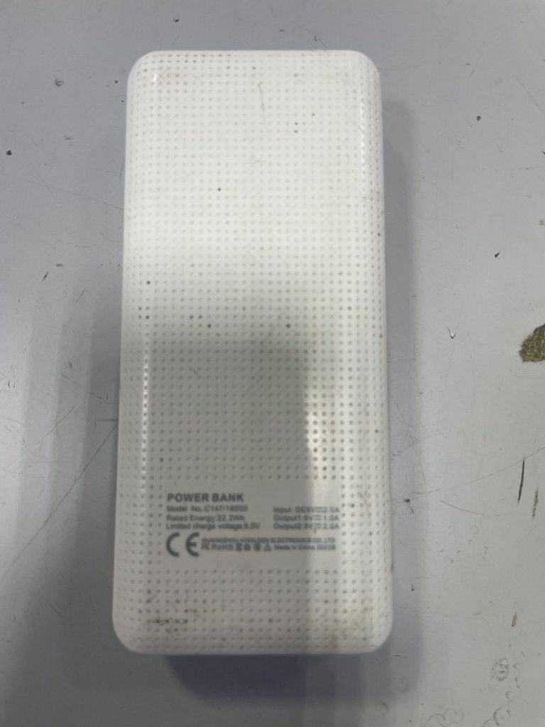 Объявление Pzx c145 18000mah Б/У