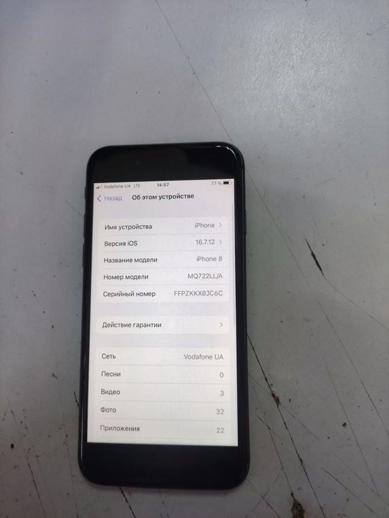 Оголошення Apple iphone 8 64gb Б/У